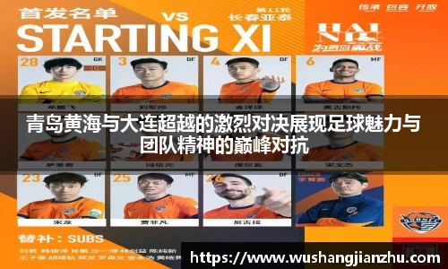 哈哈体育官方网站