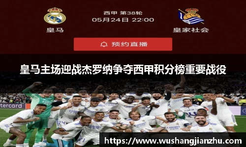 HAHA体育官网