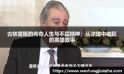 哈哈体育官方网站