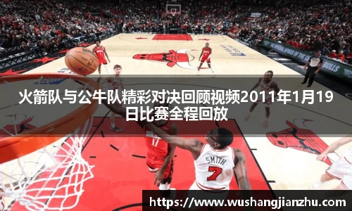 哈哈体育官方网站