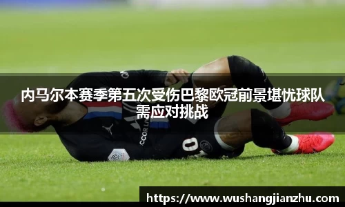 哈哈哈体育