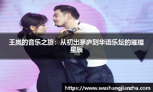 哈哈体育app官网入口