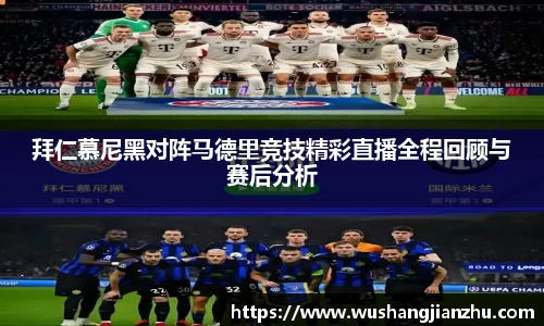 哈哈体育app官网入口