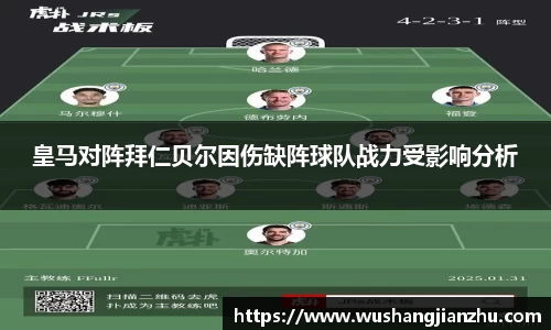 HAHA体育官网