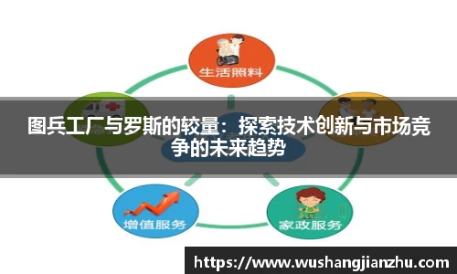 哈哈哈体育
