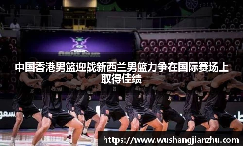 哈哈体育官方网站