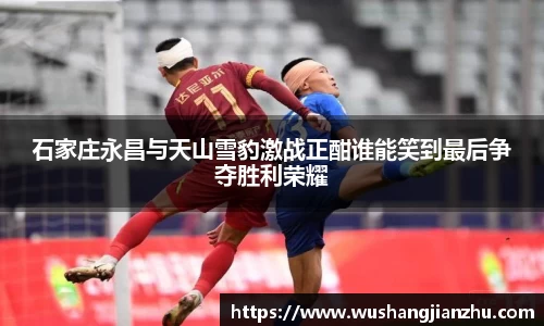 HAHA体育官网
