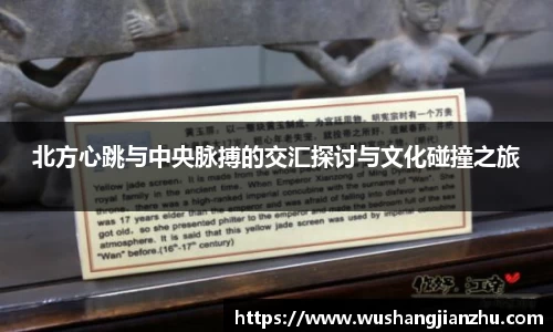 哈哈哈体育