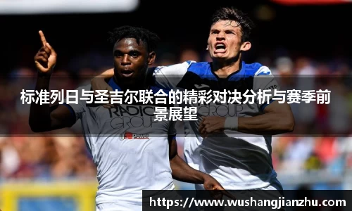 哈哈体育app官网入口