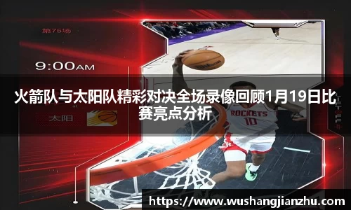 哈哈哈体育