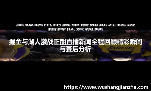 哈哈体育app官网入口