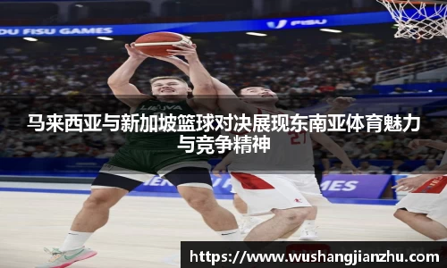 哈哈体育官方网站