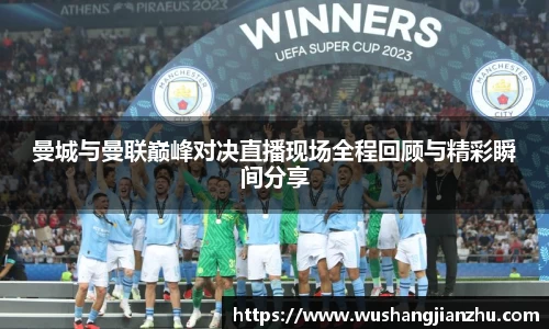 哈哈体育app官网入口