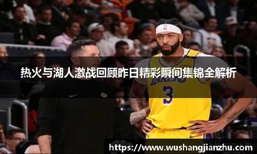哈哈体育官方网站