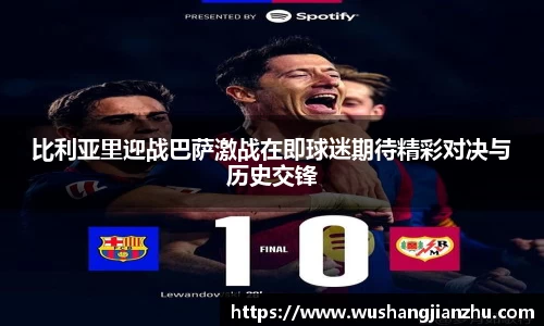 HAHA体育官网