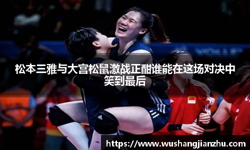 HAHA体育官网
