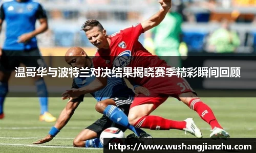 哈哈体育官方网站