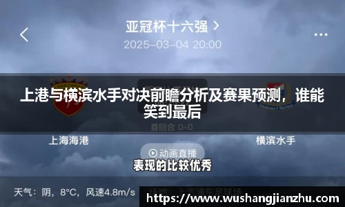 哈哈体育官方网站