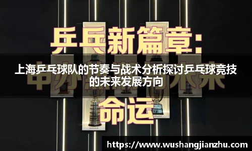 哈哈体育app官网入口