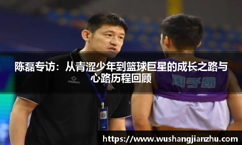 哈哈哈体育