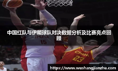 HAHA体育官网