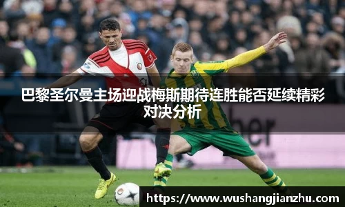 哈哈哈体育