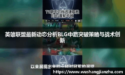 哈哈体育app官网入口
